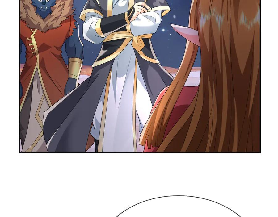 第199话 逆鳞，第九子！ 第43页