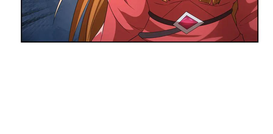 第199话 逆鳞，第九子！ 第54页