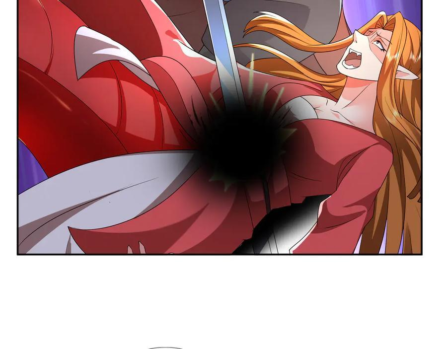 第199话 逆鳞，第九子！ 第62页