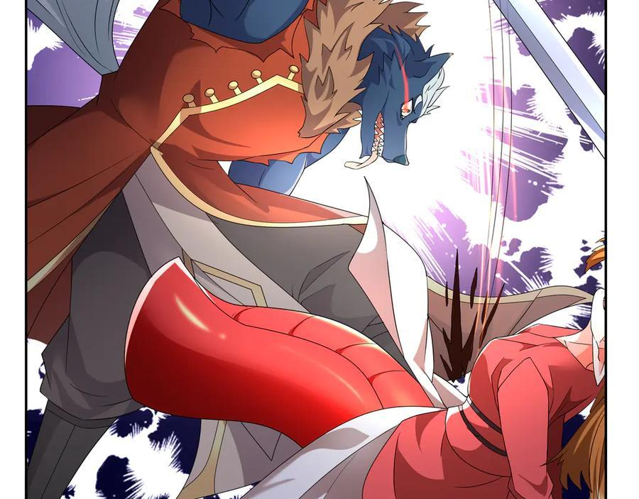 第199话 逆鳞，第九子！ 第67页