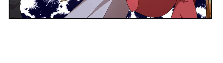 第199话 逆鳞，第九子！ 第68页