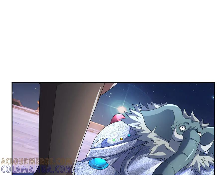 第199话 逆鳞，第九子！ 第69页