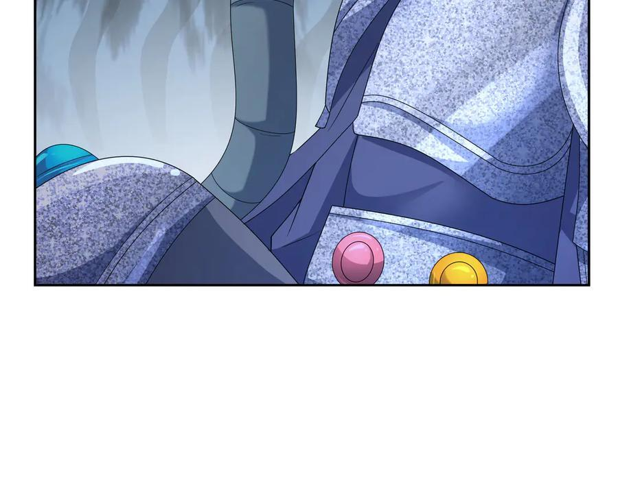 第199话 逆鳞，第九子！ 第74页