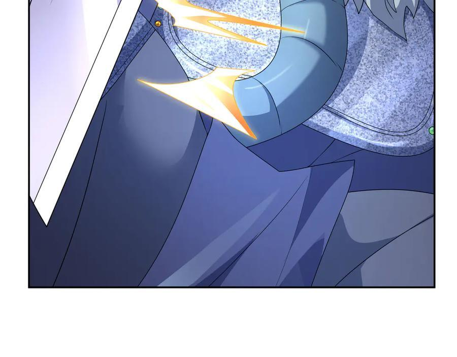 第199话 逆鳞，第九子！ 第78页