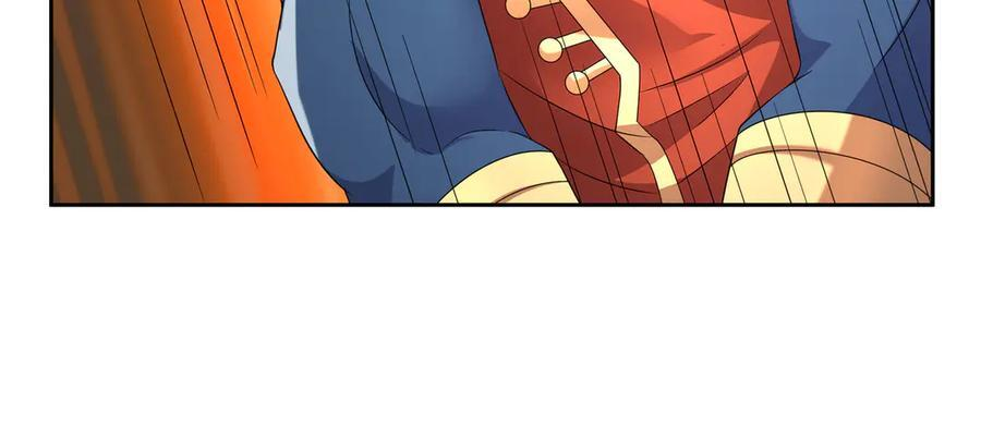 第199话 逆鳞，第九子！ 第82页