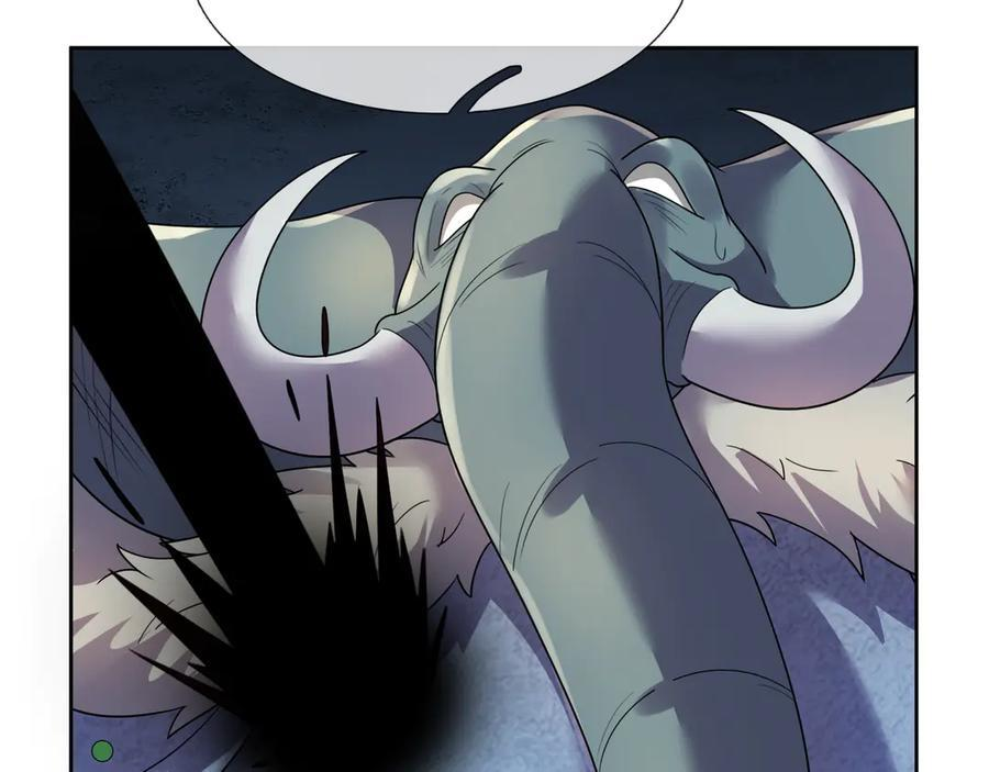 第199话 逆鳞，第九子！ 第92页