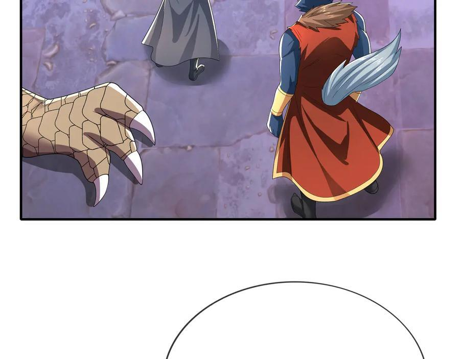 第199话 逆鳞，第九子！ 第150页