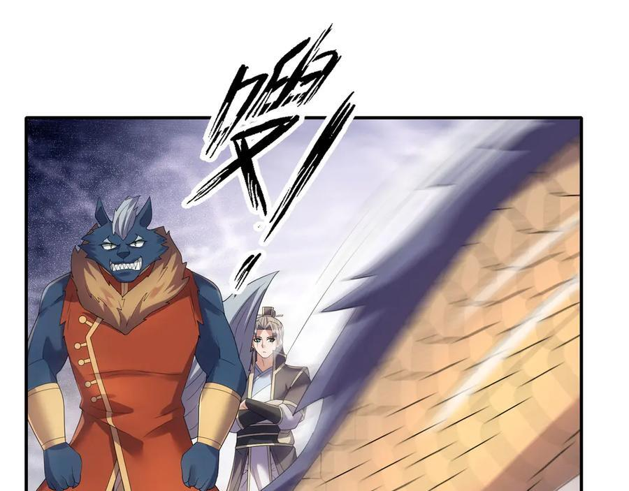 第199话 逆鳞，第九子！ 第159页