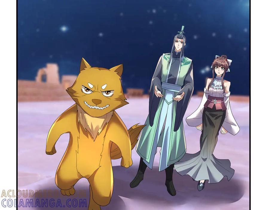 第199话 逆鳞，第九子！ 第181页