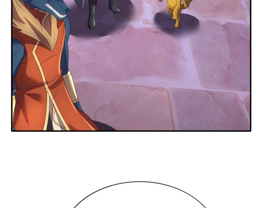 第199话 逆鳞，第九子！ 第190页