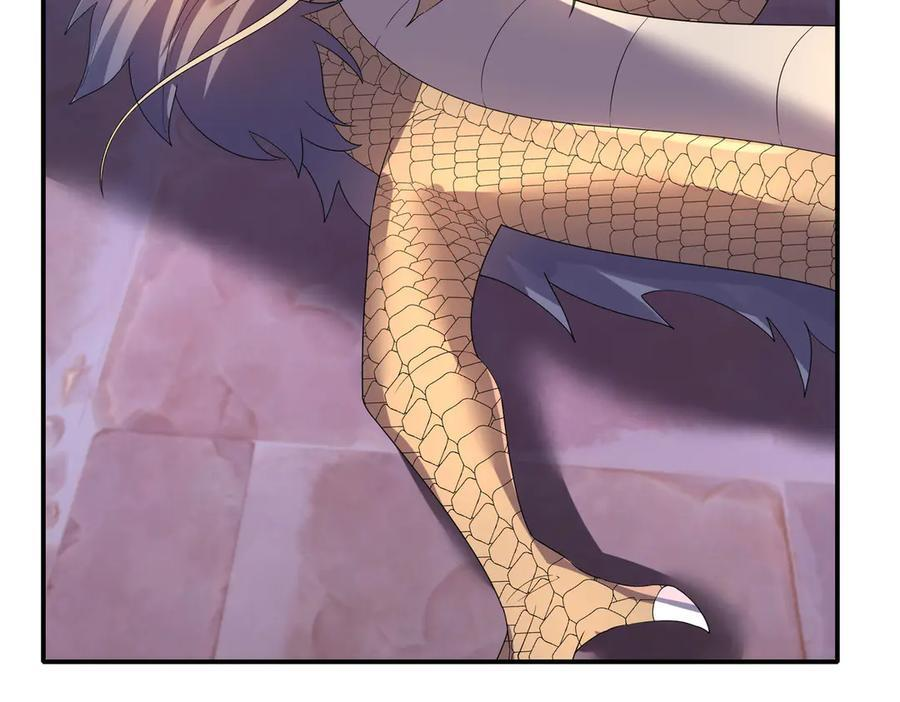 第199话 逆鳞，第九子！ 第200页