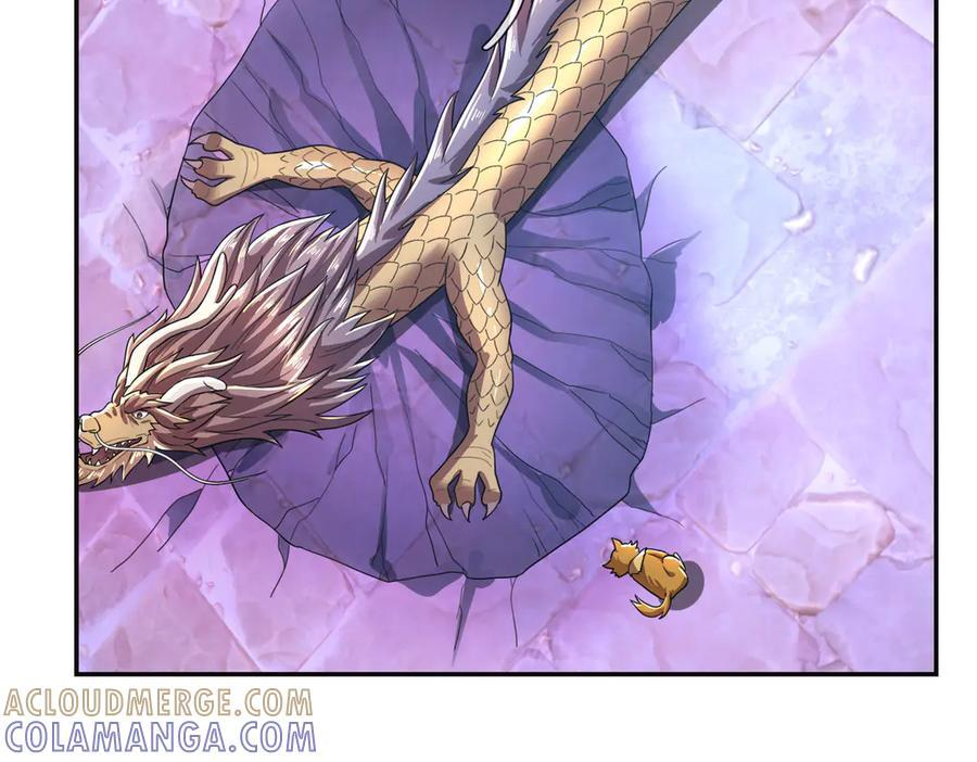 第200话 魔镜-可知万事万物 第5页