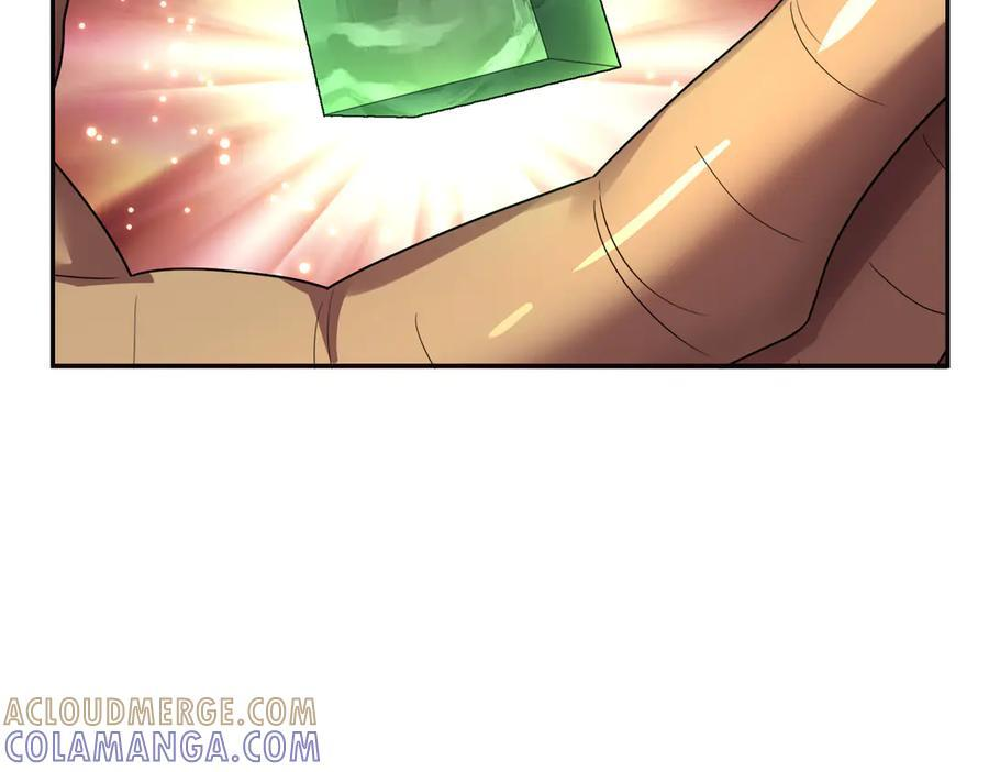 第200话 魔镜-可知万事万物 第13页