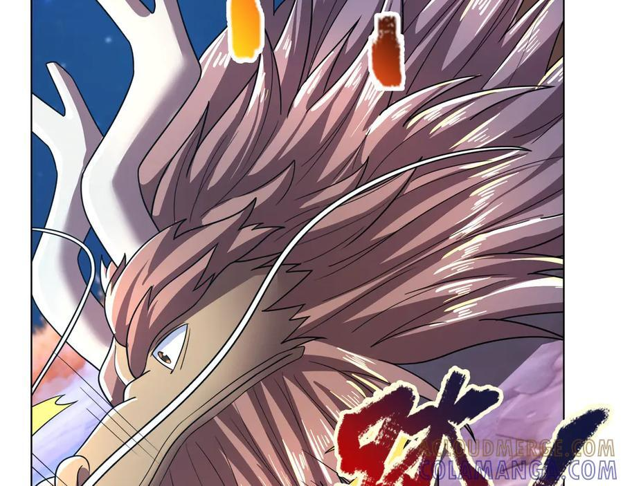 第200话 魔镜-可知万事万物 第21页