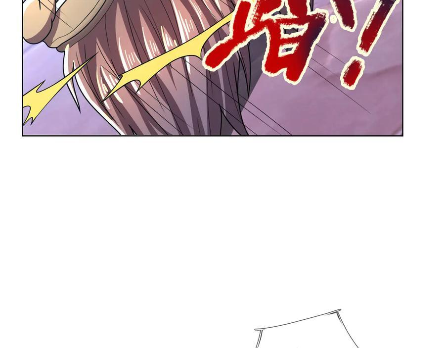 第200话 魔镜-可知万事万物 第22页