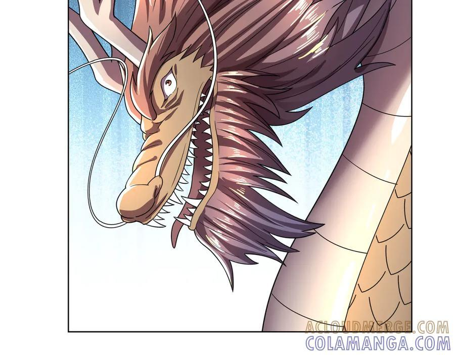 第200话 魔镜-可知万事万物 第25页