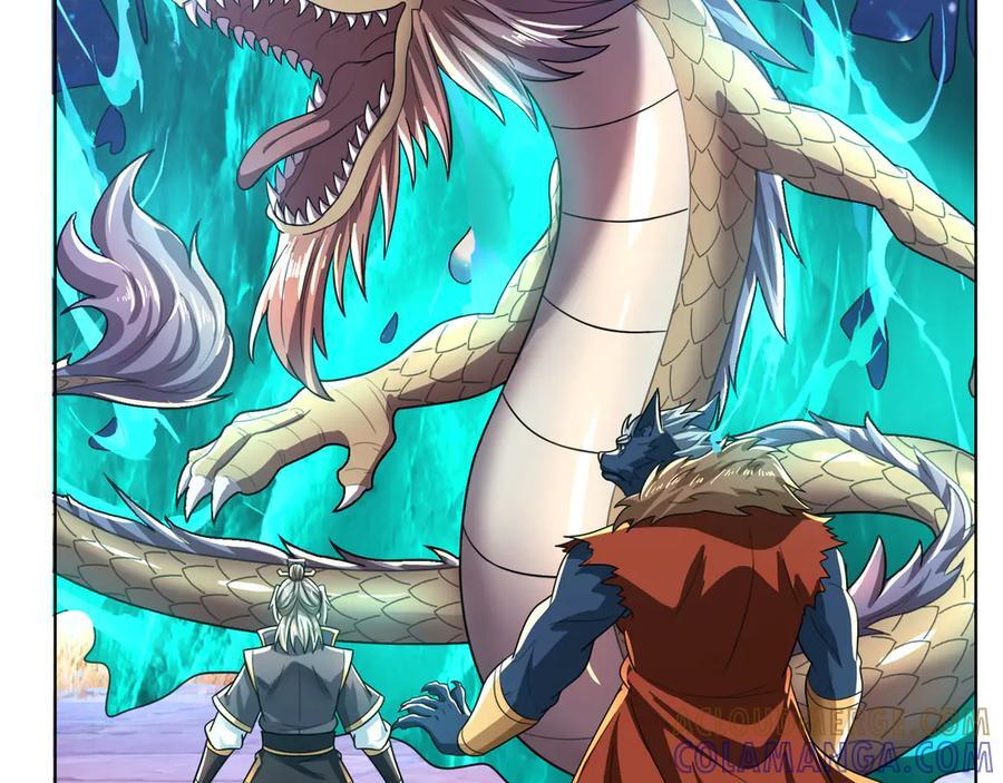 第200话 魔镜-可知万事万物 第29页