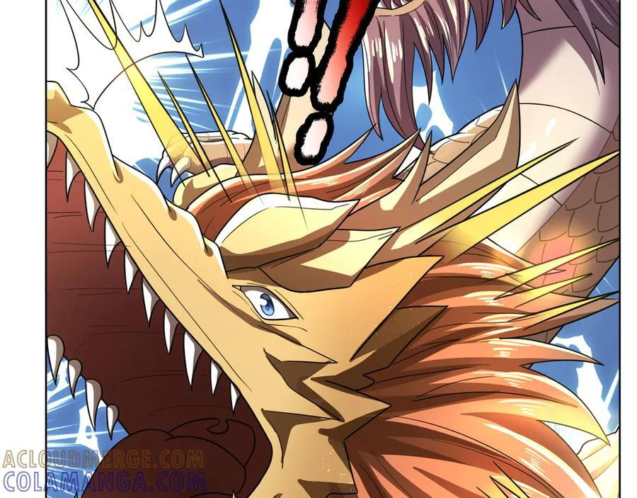 第200话 魔镜-可知万事万物 第33页