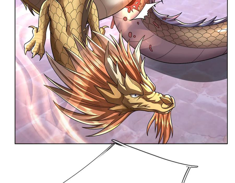 第200话 魔镜-可知万事万物 第36页