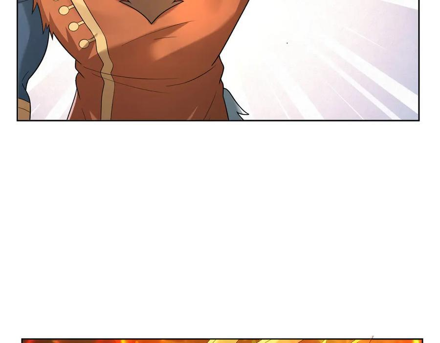 第200话 魔镜-可知万事万物 第51页