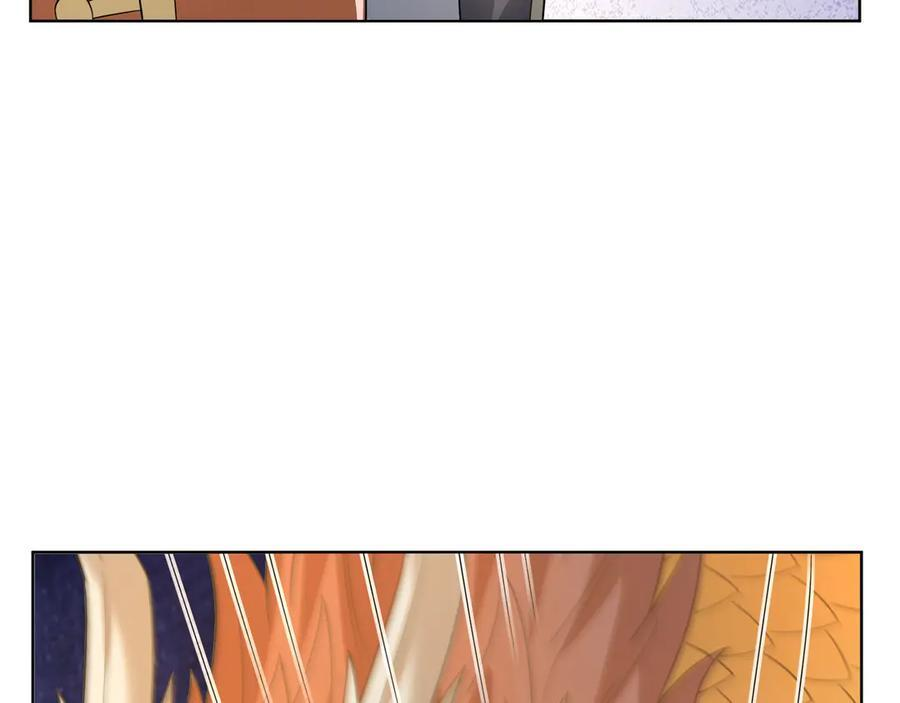 第200话 魔镜-可知万事万物 第56页