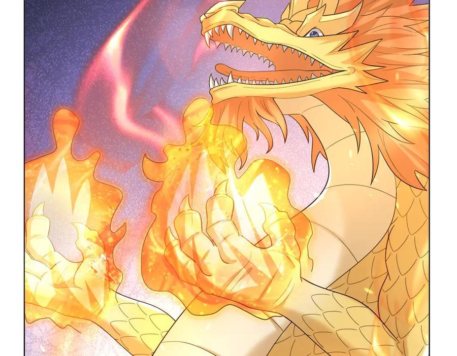 第200话 魔镜-可知万事万物 第68页