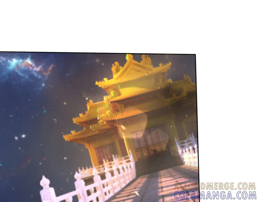第200话 魔镜-可知万事万物 第77页