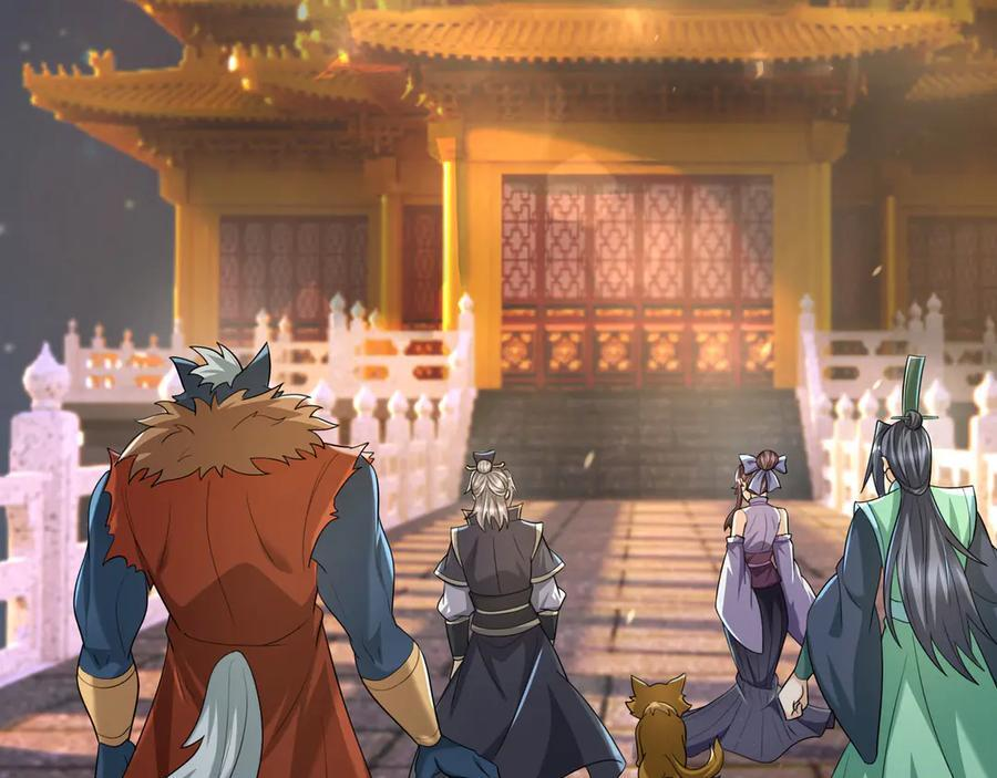 第200话 魔镜-可知万事万物 第79页