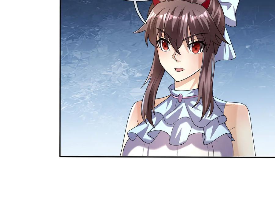第200话 魔镜-可知万事万物 第82页