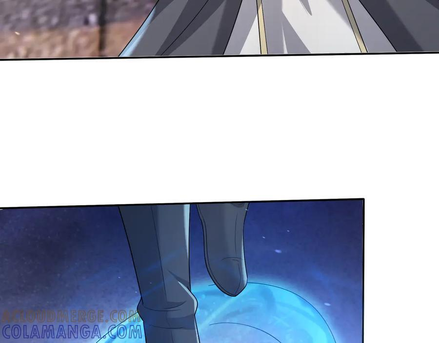 第200话 魔镜-可知万事万物 第85页
