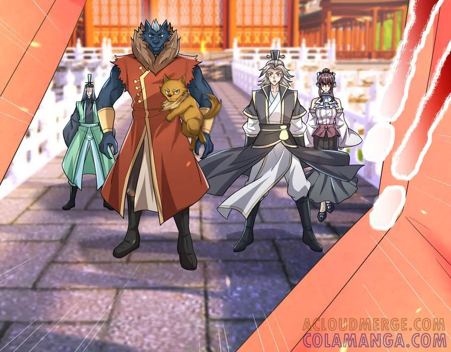 第200话 魔镜-可知万事万物 第93页