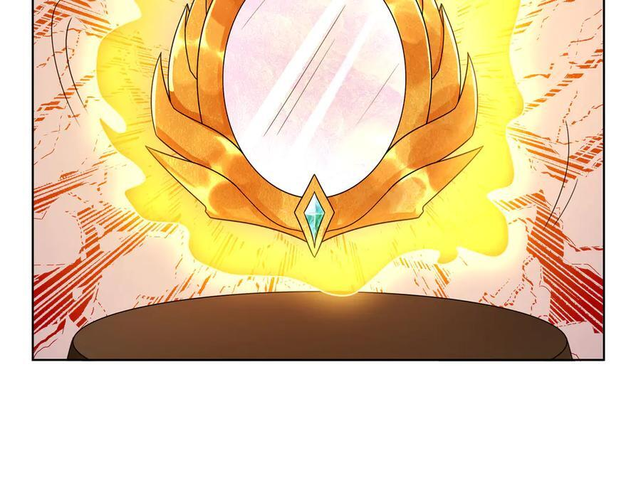 第200话 魔镜-可知万事万物 第124页