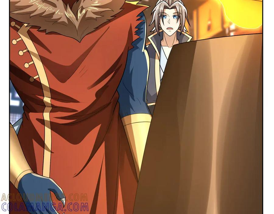第200话 魔镜-可知万事万物 第133页