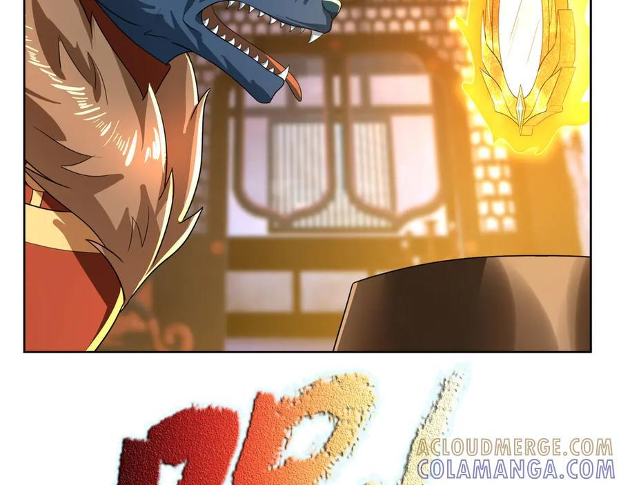 第200话 魔镜-可知万事万物 第137页