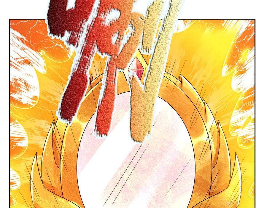 第200话 魔镜-可知万事万物 第138页
