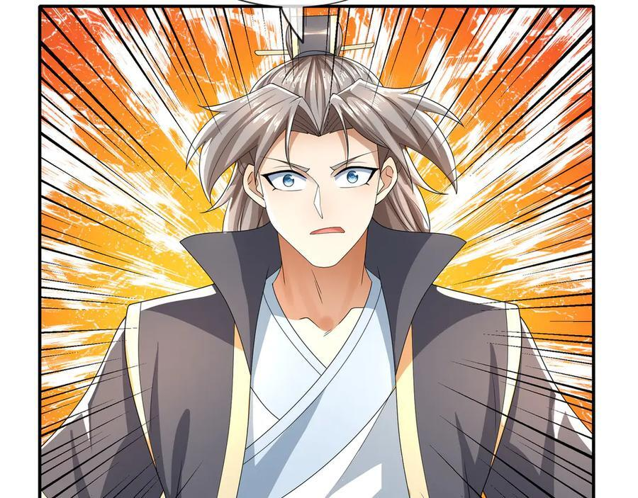 第200话 魔镜-可知万事万物 第162页