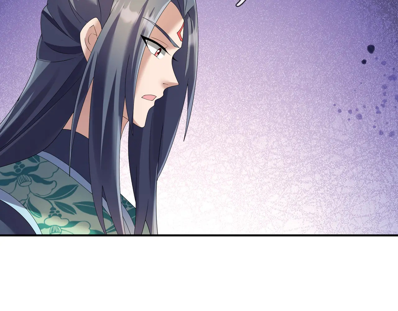 第201话 一统人皇！ 第40页