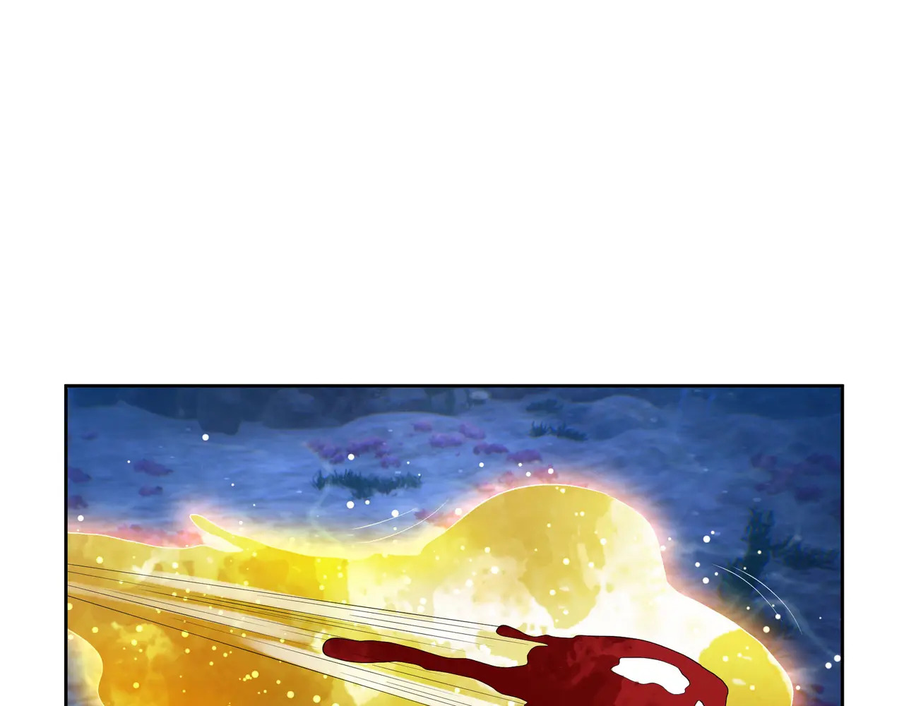 第201话 一统人皇！ 第78页