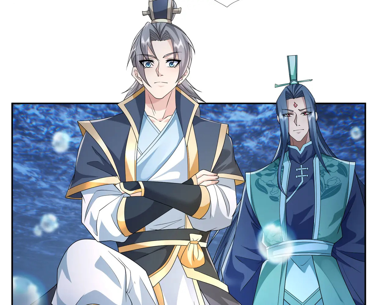 第201话 一统人皇！ 第91页