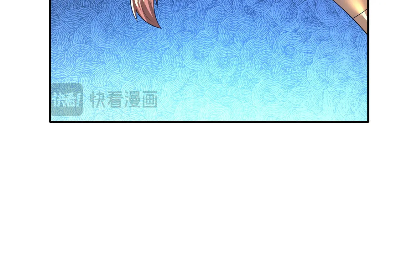 第201话 一统人皇！ 第164页
