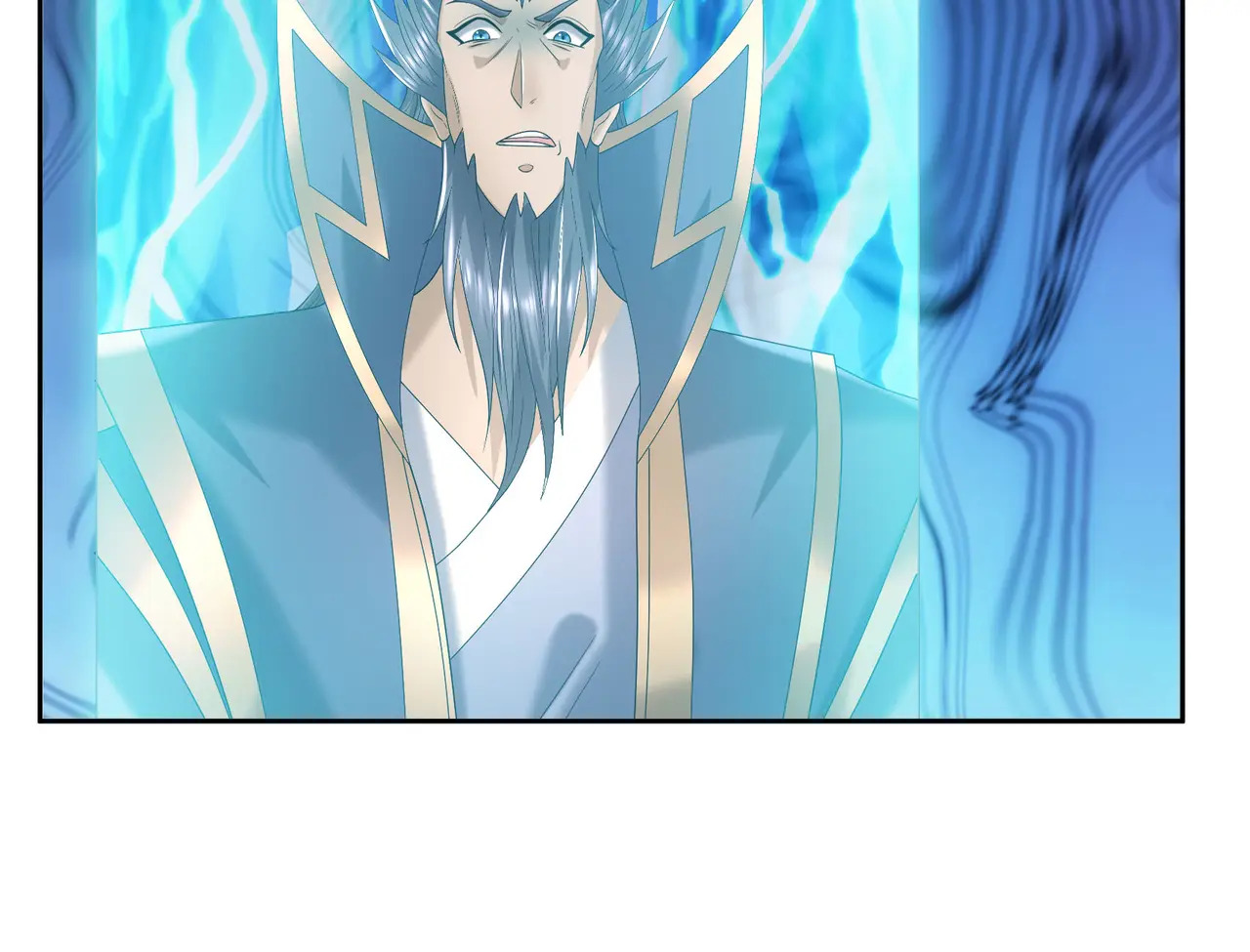 第201话 一统人皇！ 第191页