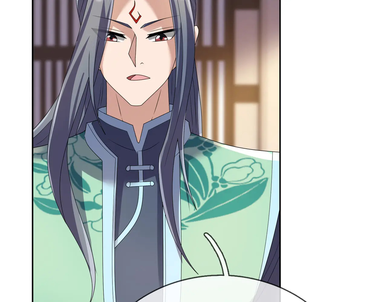 第202话 陈家屠戮？ 第72页