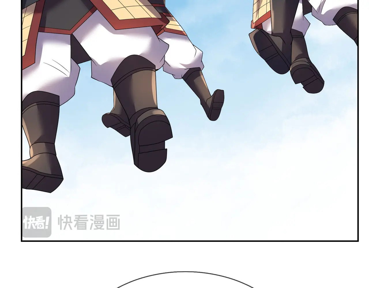 第202话 陈家屠戮？ 第110页