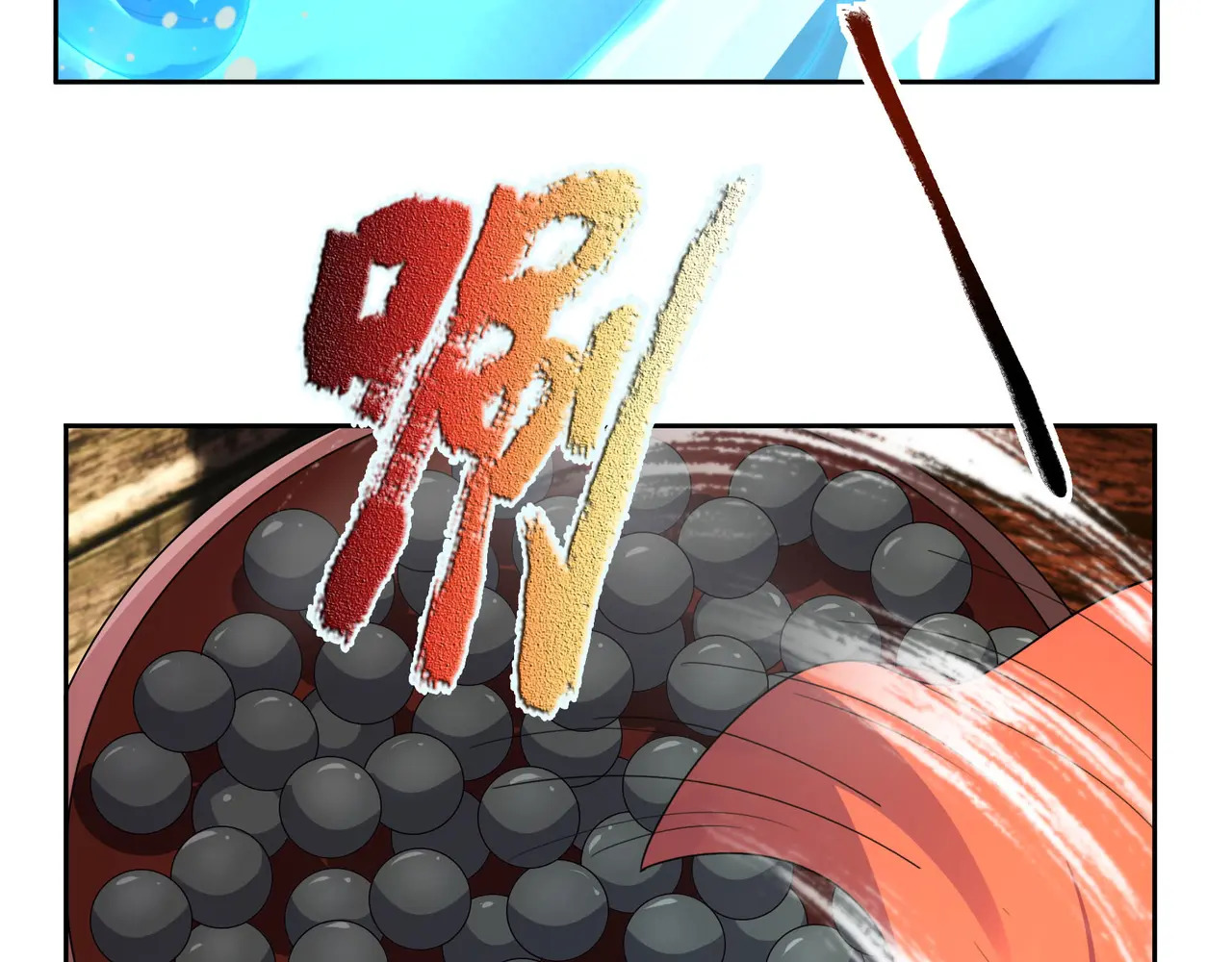 第202话 陈家屠戮？ 第124页
