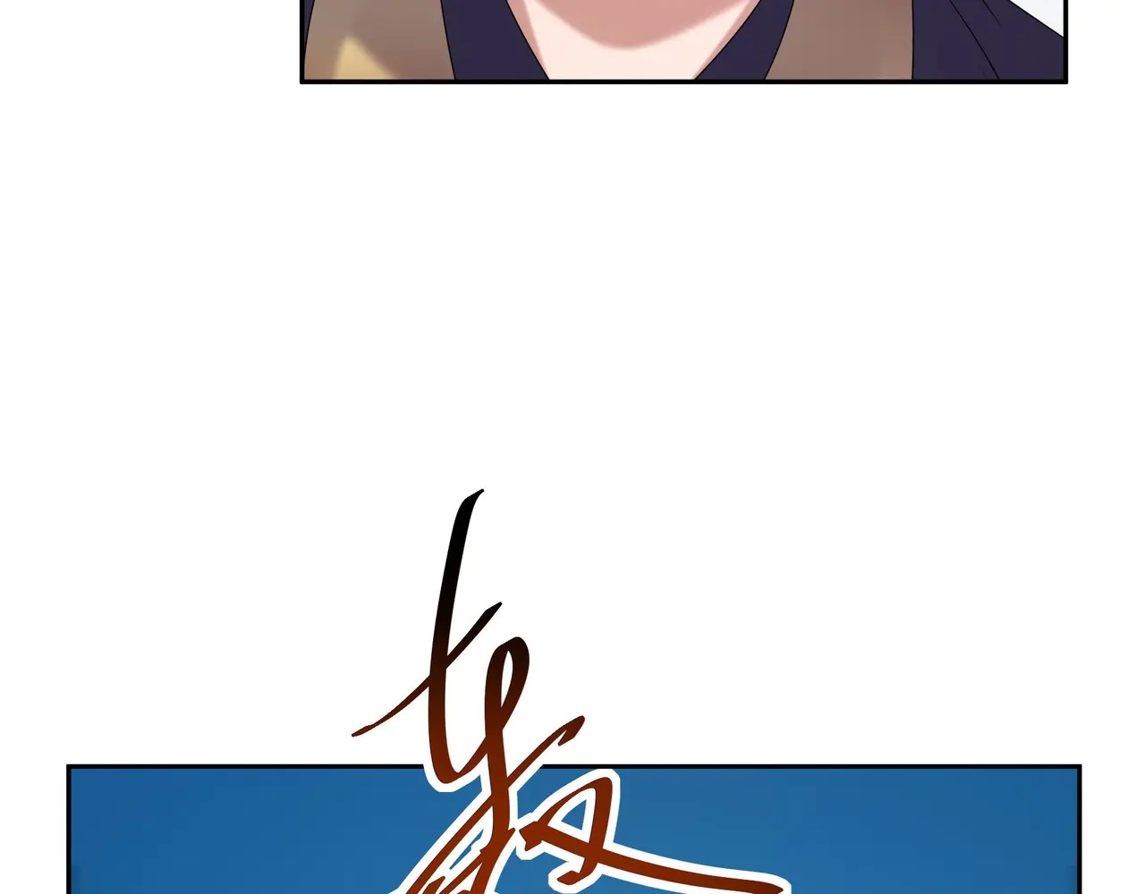 第203话 谁胜谁负？ 第20页