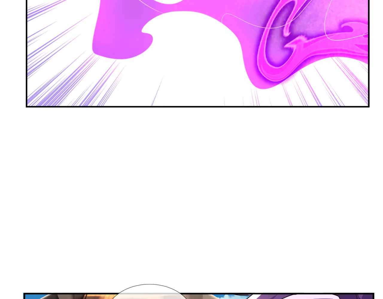 第203话 谁胜谁负？ 第109页