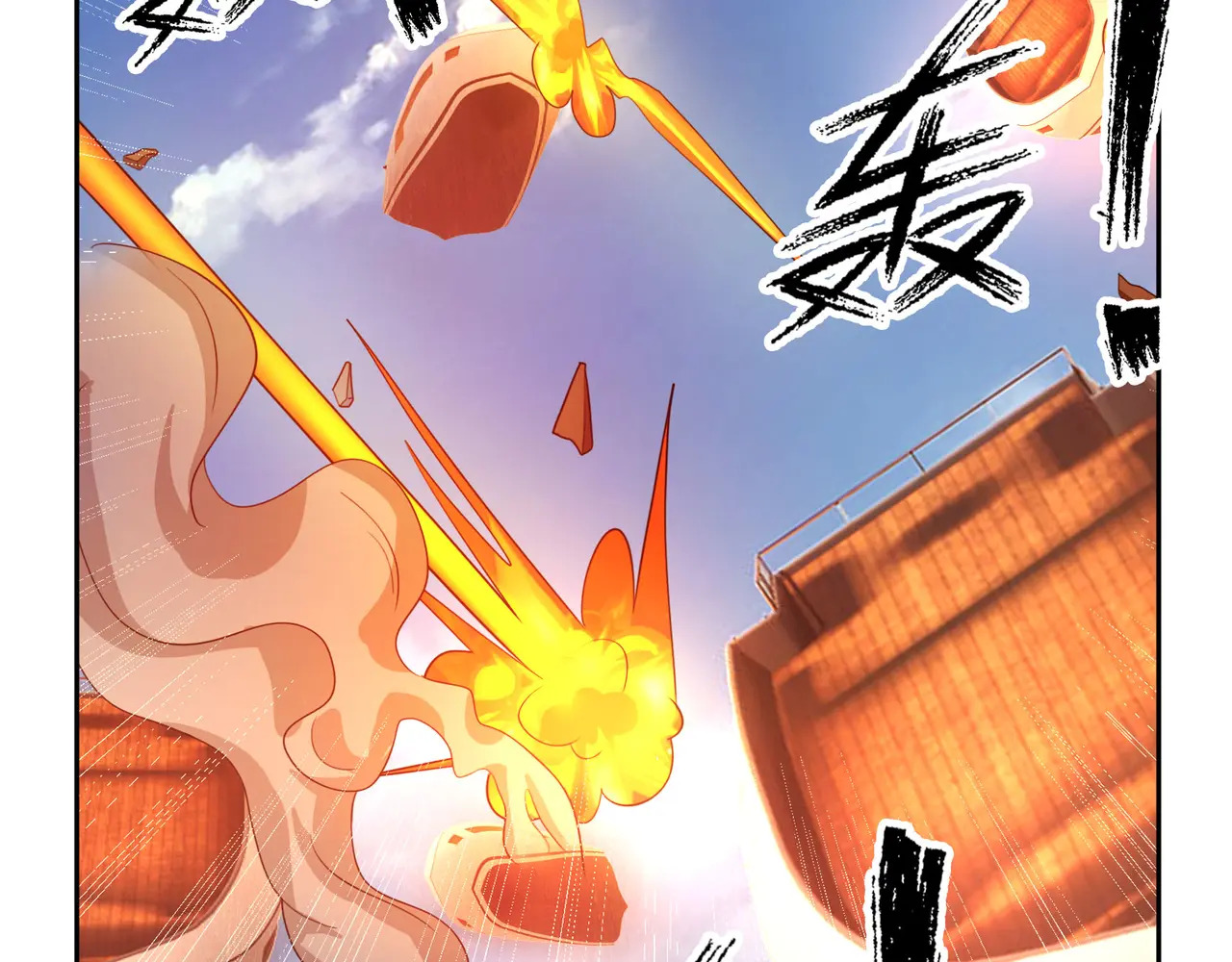 第203话 谁胜谁负？ 第140页