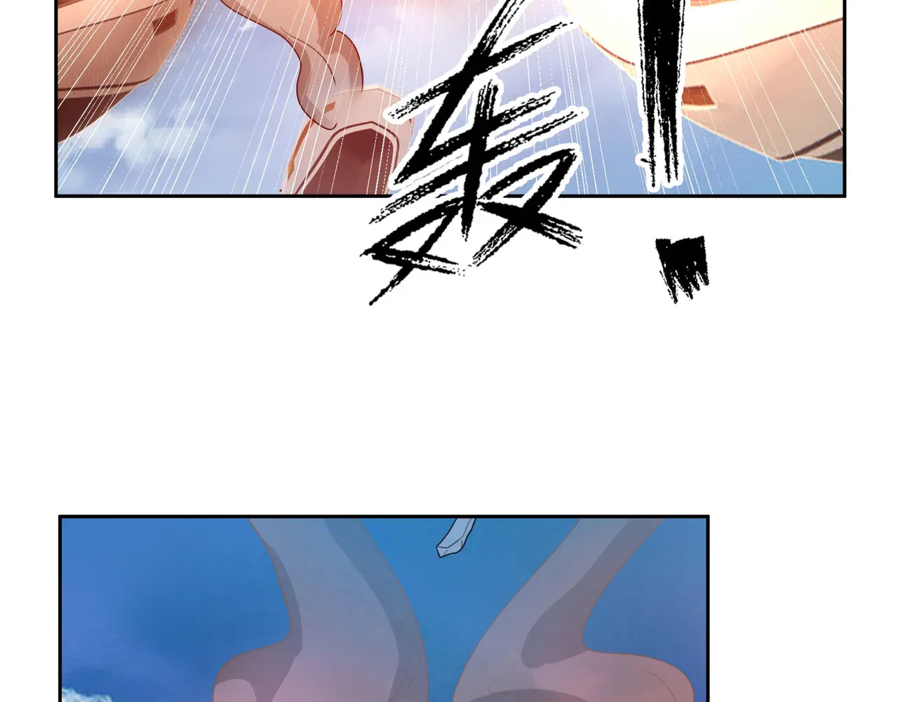 第203话 谁胜谁负？ 第141页