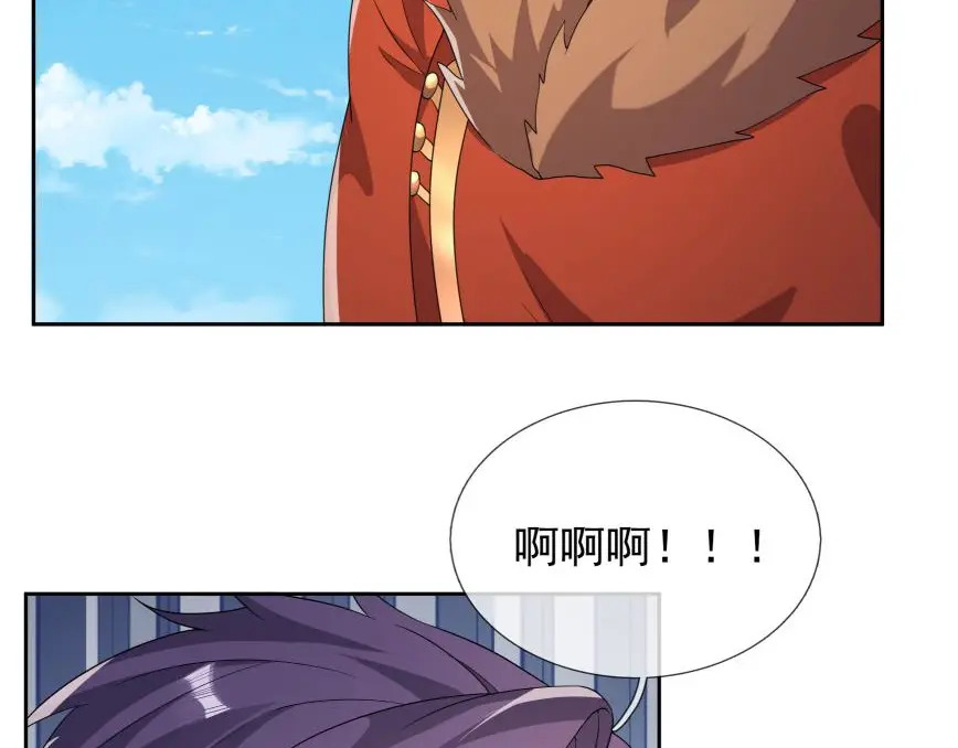 第203话 谁胜谁负？ 第190页