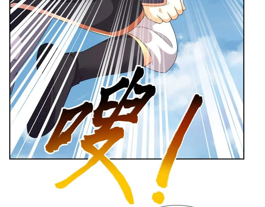 第203话 谁胜谁负？ 第194页